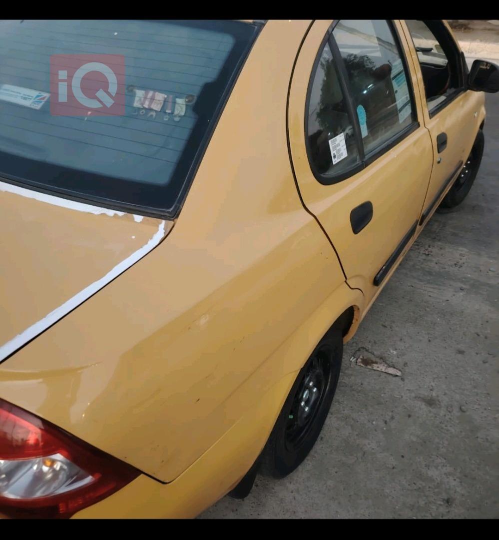 سايبا طيبا